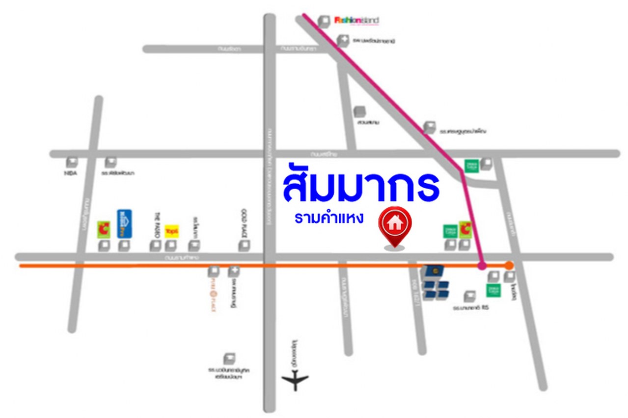 บ้านเดี่ยวมือสอง โครงการ สัมมากร รามคำแหง บนเนื้อที่ 57 ตร.ว. พื้นที่ใช้สอย 200 ตร.ม. ฟังก์ชัน 5 ห้องนอน 4 ห้องน้ำ 2 ที่จอดรถ พร้อมของแถมฟรีอีกหลากหลายรายการ บนทำเลเยี่ยมเชื่อมต่อถนนรามคำแหง, ถนนศรีนครินทร์-ร่มเกล้า, ถนนร่มเกล้า ใกล้รถไฟฟ้าสายสีส้ม "สถานีสัมมากร" และทางด่วน "มอเตอร์เวย์-สุวรรณภูมิ"